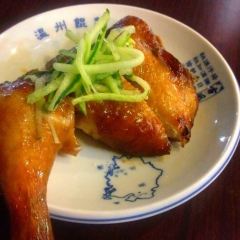 Ye’s Wonton User Photo
