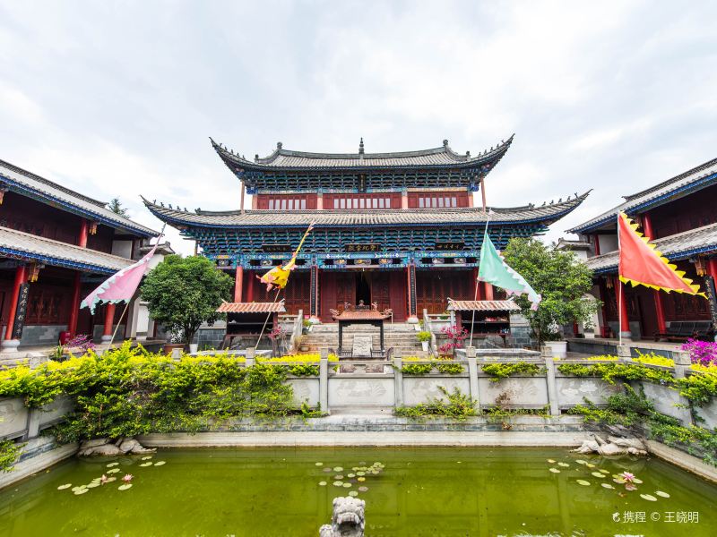 Deyuancheng Ruins