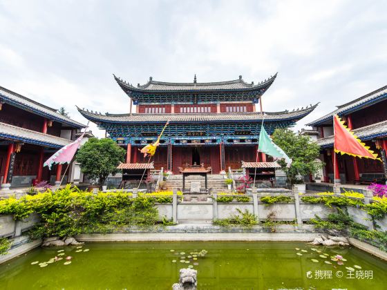 Deyuancheng Ruins