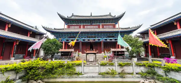 Hotels in Eryuan