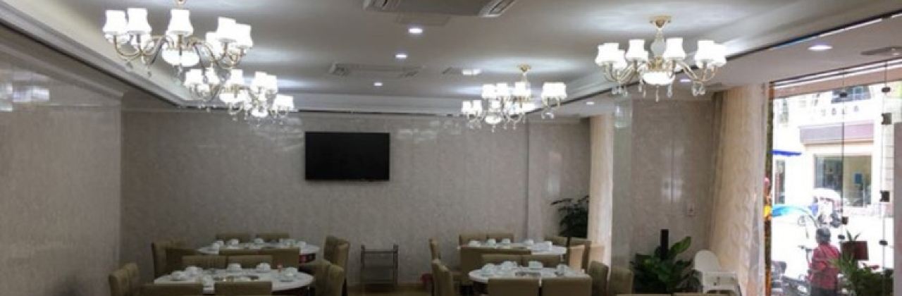 YA DOU YAO SHAN ZI BU SHANG GUO