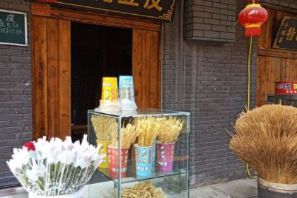 勾魂豆皮(千稼集外153店)