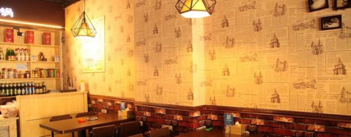 辣道麻辣香锅(南大街店)