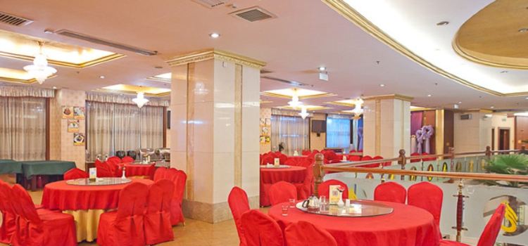 金凤凰大酒店餐饮部(桂平金凤凰大酒店店)