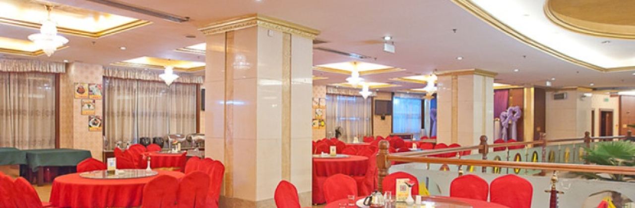 金凤凰大酒店餐饮部(桂平金凤凰大酒店店)