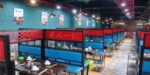 北京老誠一鍋羊蠍子火鍋(嘉酒總店)