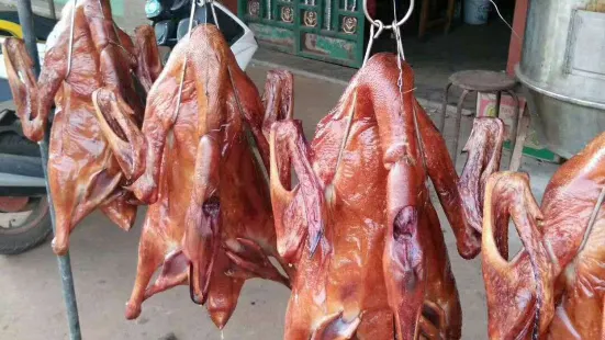 Beijing Roast Duck