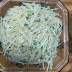 Zhaojilawei (enshizong) 여행 사진