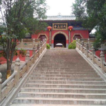 評論圖片 5