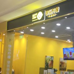 KUAI LE NING MENG KAI DE AN CHANG DIAN 여행 사진