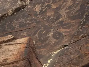 Ba'erdaku'er Cliff Paintings