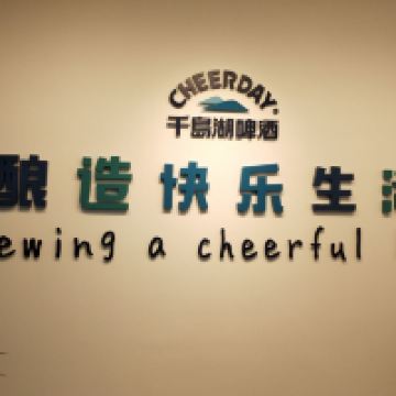評論圖片 8
