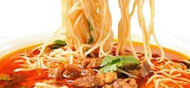 王师大肉面(岷县医药商贸城小区店)