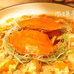 Charencun Tea House User Photo