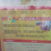 評論圖片 6