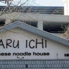 Maru Ichi Japanese Noodle House張用戶圖片