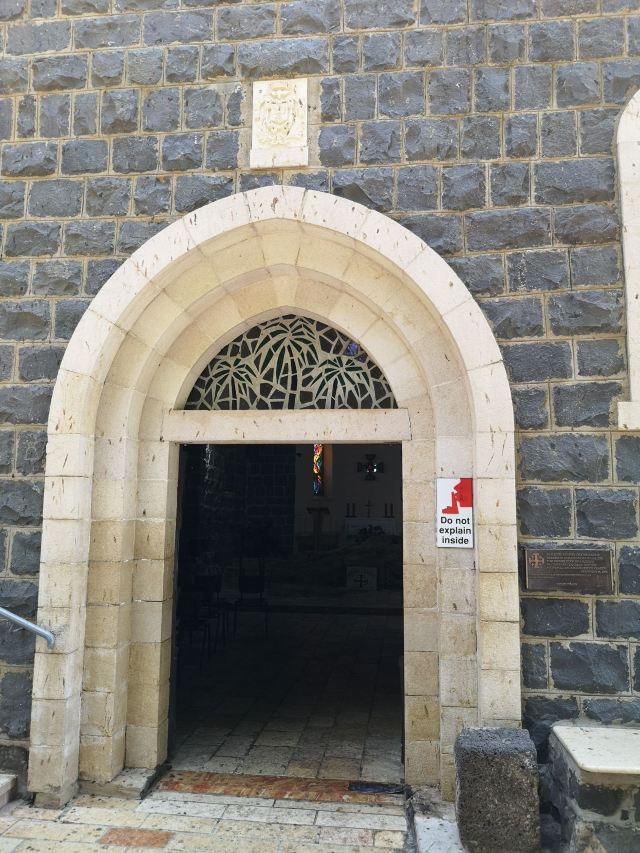 Church of the Primacy of Peter