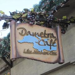 Dametra Cafe張用戶圖片