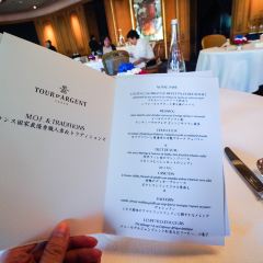 Tour d'Argent Tokyo User Photo