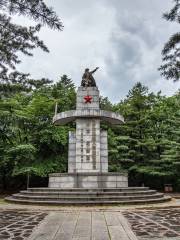 Liaodong Jiefang Martyr Memorial Tower