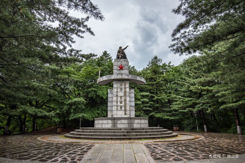 Liaodong Jiefang Martyr Memorial Tower