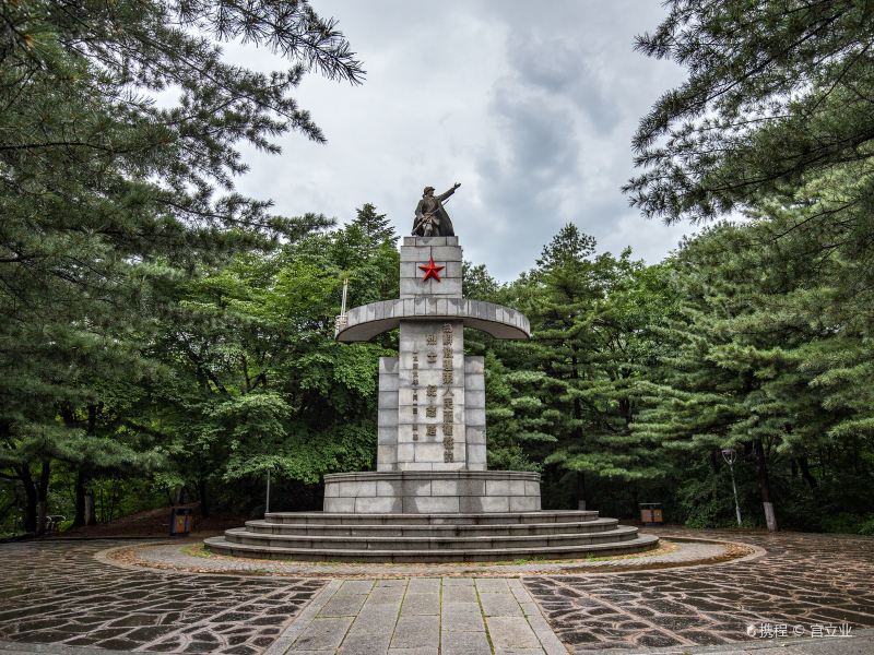 Liaodong Jiefang Martyr Memorial Tower