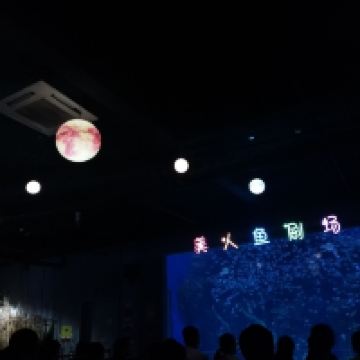 評論圖片 5