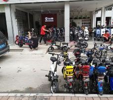 台铃电动车(胜利路店)