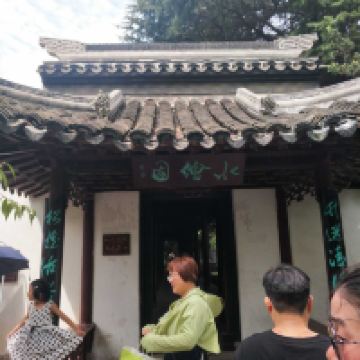 評論圖片 6
