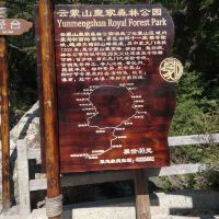 評論圖片 4