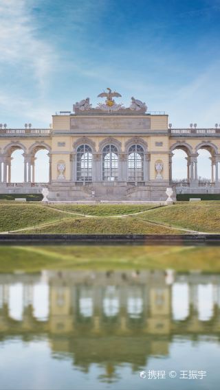 ウィーン楽友協会・黄金の間+ホーフブルク王宮+ウィーン国立歌劇場+モーツァルト記念像ワンデーツアー
