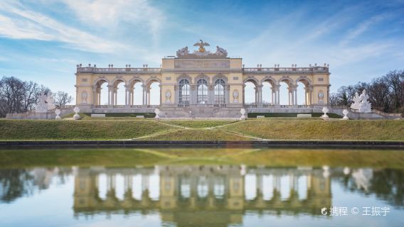 perjalanan satu hari ke Vienna Golden Hall + Istana Hofburg + Vienna State Opera + Monumen Mozart