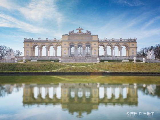 Schönbrunn Palace