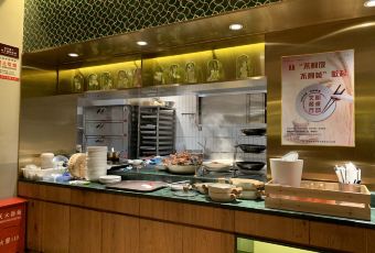 原製原味（普陀山盤龍店）用戶圖片