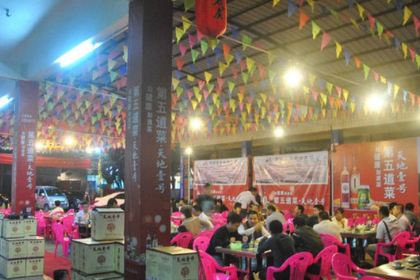 鷹鵬耐炭烤羊腿