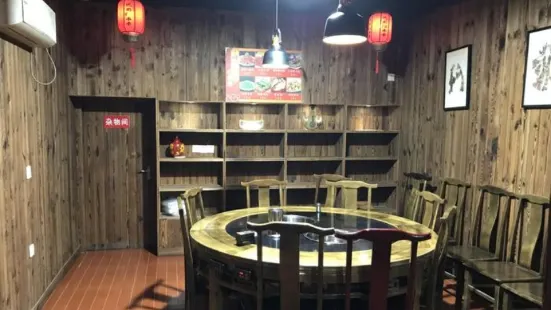 巴蜀館串串(寶豐店)