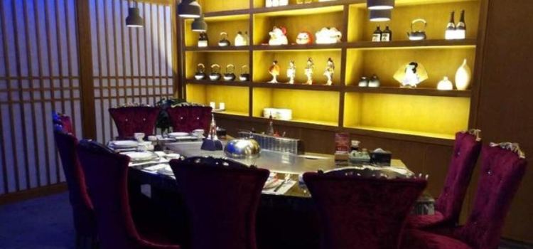 Songzhuheriben Cuisine (hengji)