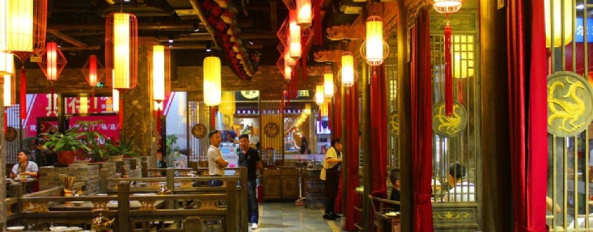 小龙坎火锅(太白国际店)