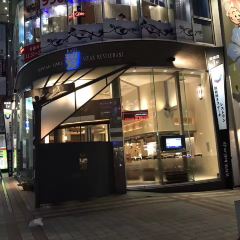 Midori Kokusai Street Matsuo shop User Photo
