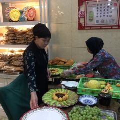 Duyousuyangzasui 여행 사진