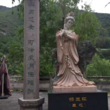 評論圖片 7