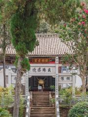 Xuanzhu Temple