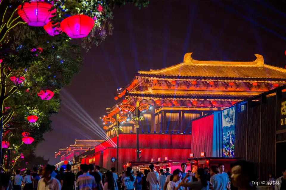 4_大唐不夜城