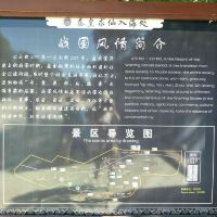 評論圖片 9