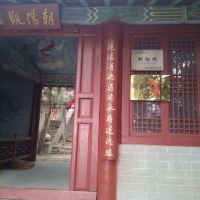 評論圖片 5