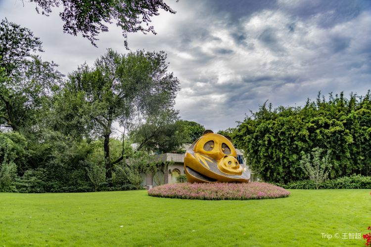 Chengdu Research Base of Giant Panda Breeding