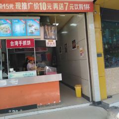 正新汉堡(乐平店) 여행 사진