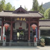 評論圖片 1
