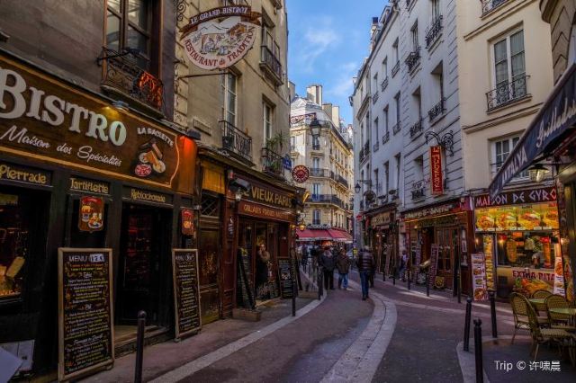 Walk Around The Latin Quarter, Paris: Things to Do and See travel notes and guides – Trip.com