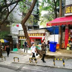 Haochigoulianggaozongdian User Photo